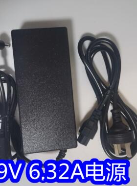 适用全汉 fsp120-abbu3 19.0v 19v 6.32a 迷你电源适配器充电器线
