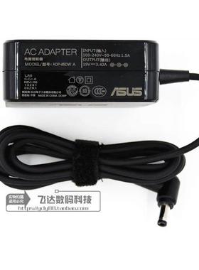 原装ASUS华硕F550V K550C F450C X452E A550R409电源充电器适配器