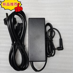 火牛欧陆通19V4.74A电源适配器 充电器线ADS-110CL-19-3 190090G