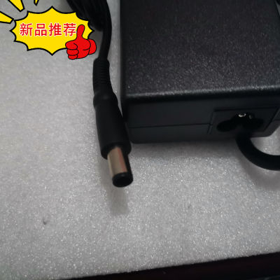 适用DELL戴尔LA130PM121电源适配器19.5V6.7A充电器线DA130PE1-00
