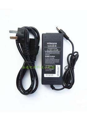 AOC液晶显示器24B1XH电源配接器ADPC1936CQ充电线19V1.31A/1.9A