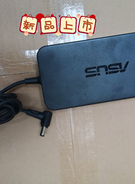 适用全汉 fsp120-abbu3 19.0v 19v 6.32a 迷你电源适配器充电器线