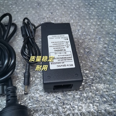 液晶电源12V5A电源适配器12V4A电源适配器显示器电源灯12V3A电源