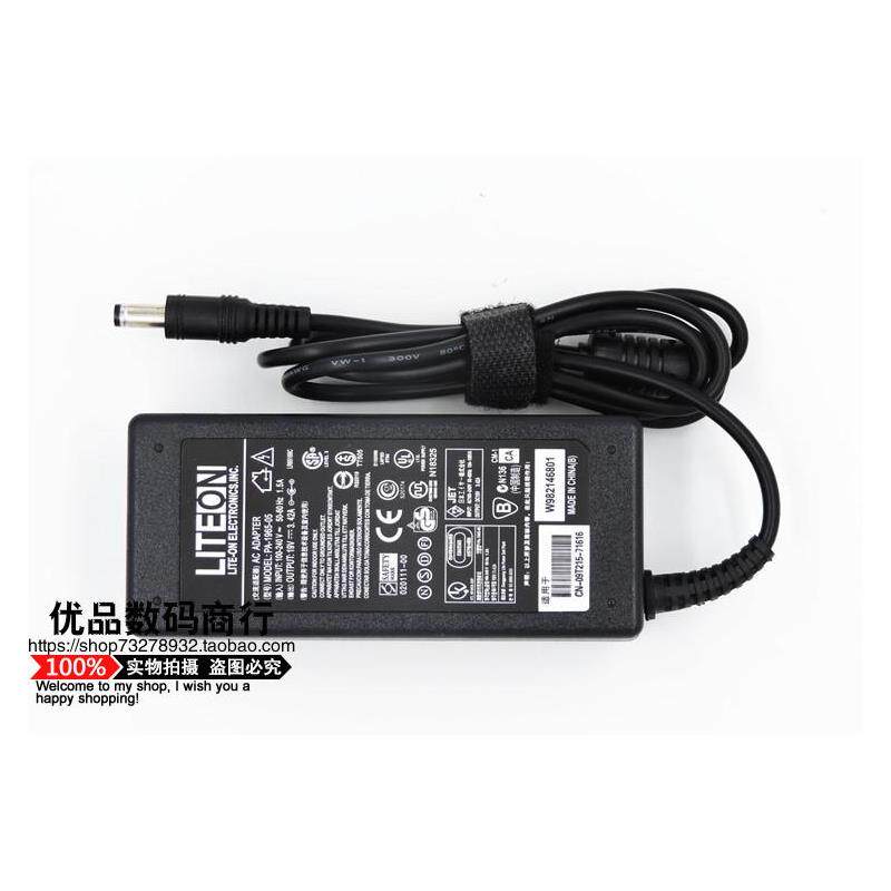 神舟优雅 UV20-C17 D2/D3/D4笔记本电源适配器19V3.42A充电器线