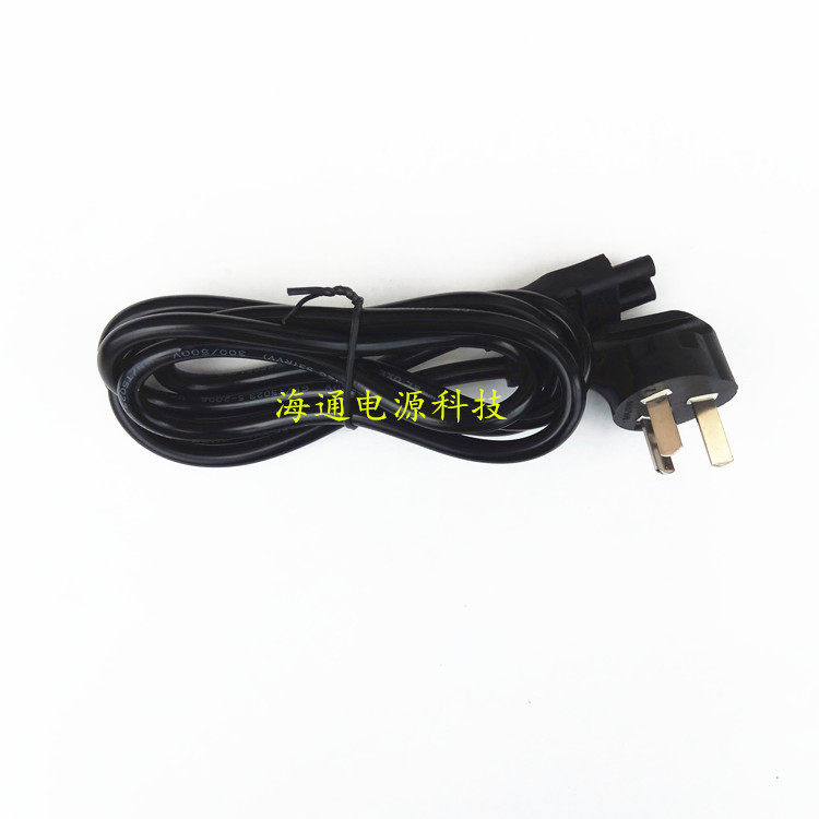 适用惠普HKC电竞显示器MG24H11Q G24H2电源适配器充电器电源线19V