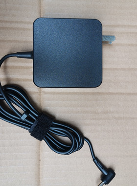 华硕针口充电线PRO P1440U P2440U P2540N电源适配器19V3.42A