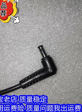 HKA09019047-6U电源适配器19V4.74A一体机OPS数字标牌显示器