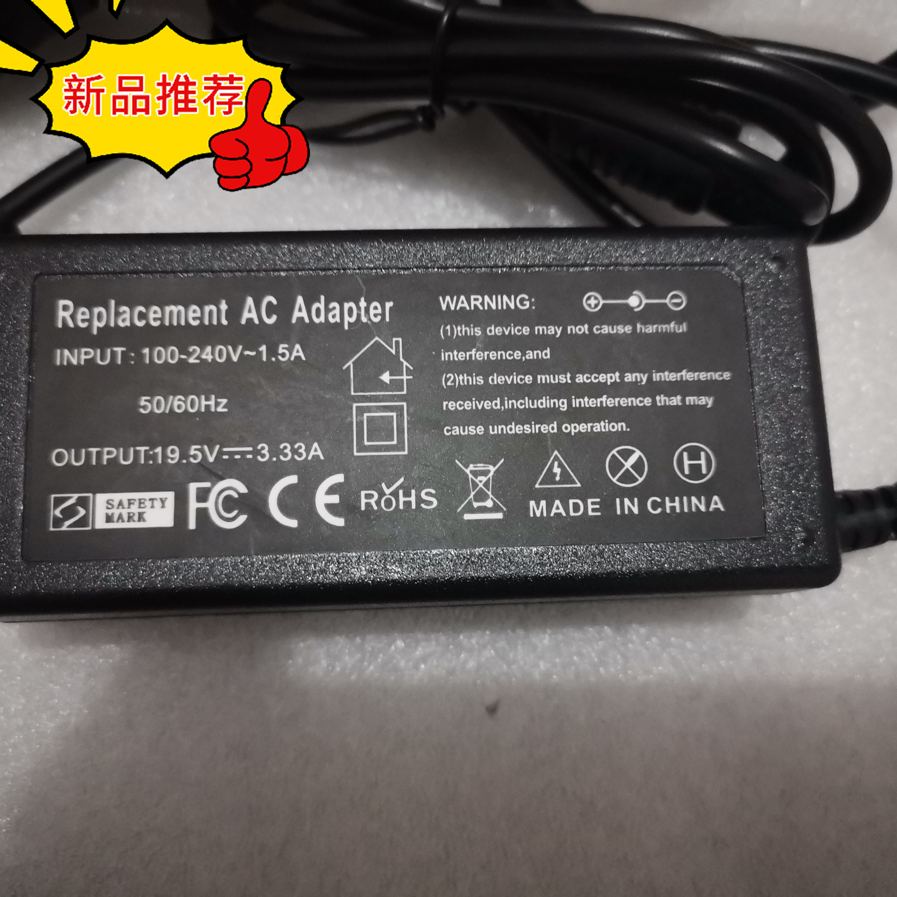 小XMA1901-DA DG GB笔记本电源适配器19.5V3.33A红电脑充电器