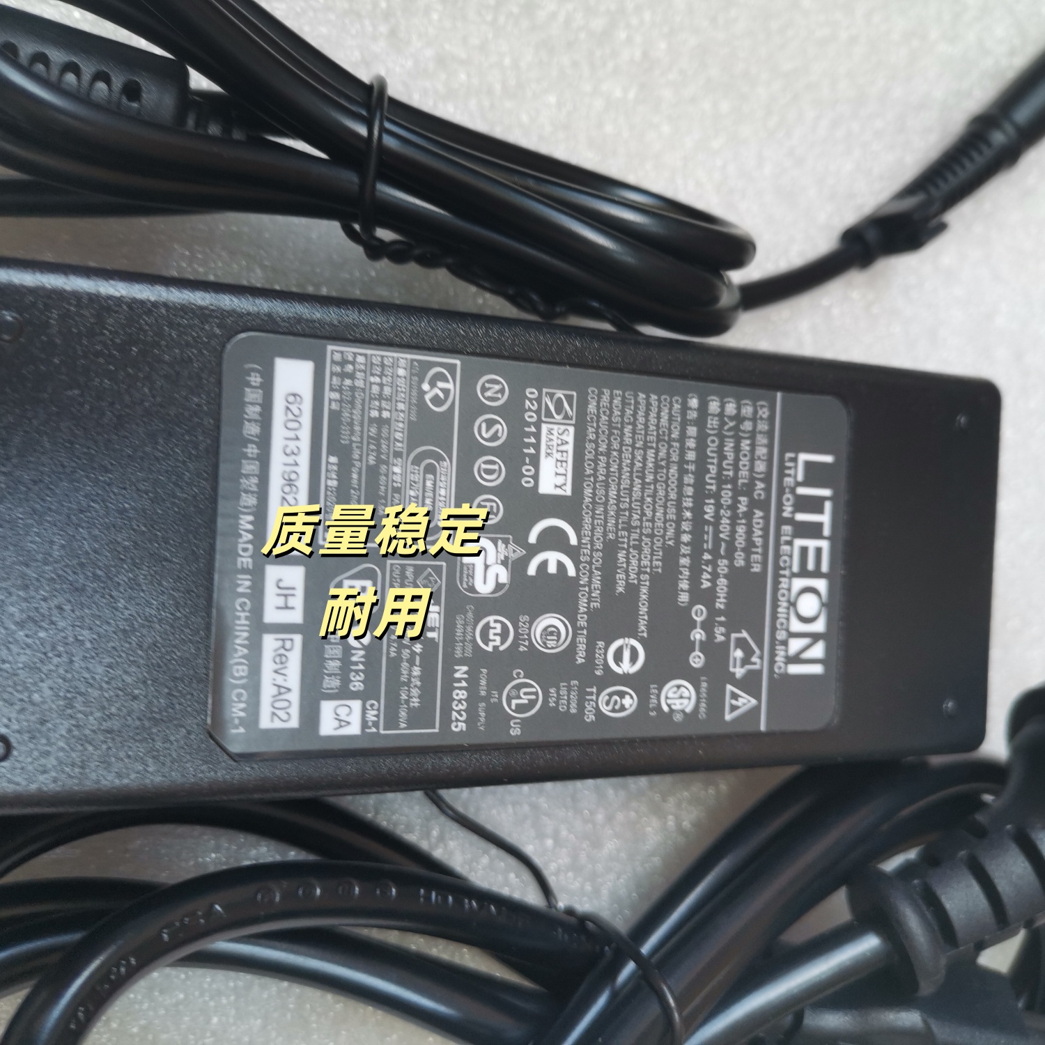 适用于惠普CQ41 CQ40 DV4 CQ45 HSTNN-C51C DV4-1000 电源19V