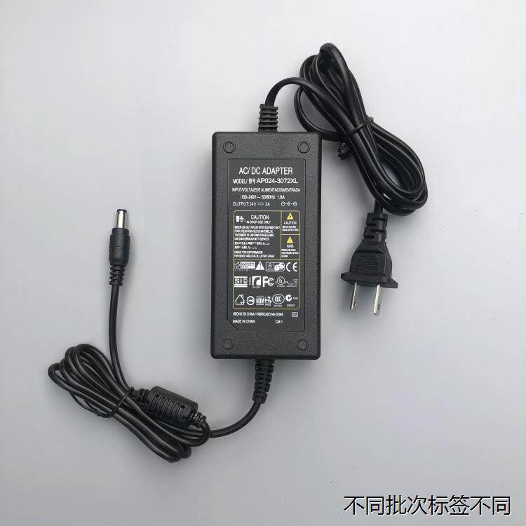 适用于适用 九阳牌JYW-UR501B型净水机电源线24V 2A充电器使用感如何?