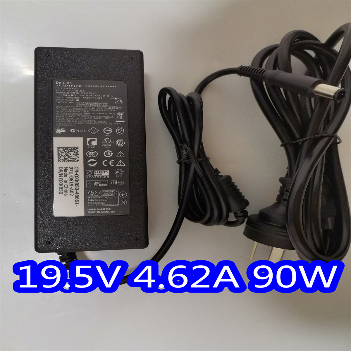 戴尔S2340MC S2340LC液晶显示器 台式电脑电源适配器充电器电源线