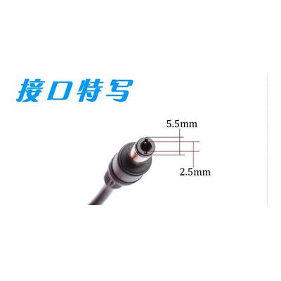 AOC电脑液晶显示器电源配