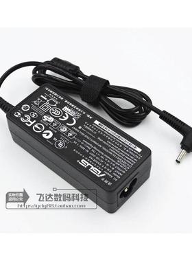 华硕 S200E X201E X202E E402 X503M 笔记型电脑电源配接器19V 1.