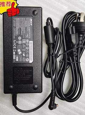 包邮火牛acer宏基4820TG 4740G 4551G笔记本电脑电源适配充电器线