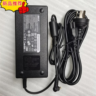 4740G 火牛acer宏基4820TG 4551G笔记本电脑电源适配充电器线 包邮