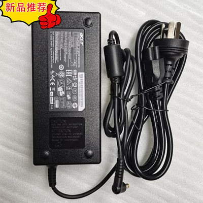 宏基笔记本电源适配器Acer 4730 4750G 4920 5750G 4540充电器线