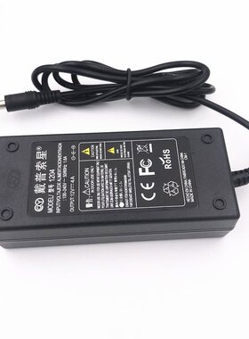 硕方线号机tp-60i/66i/60A/66A电源适配器12V3A电源带指示灯