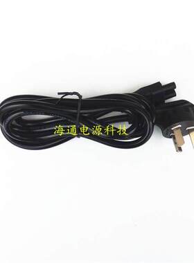 DELL戴尔Inspiron 15-7560 7570 7580笔记本充电源适配器线65W