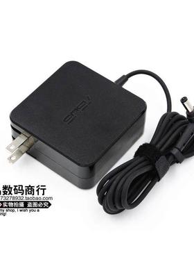 原装新款华硕X555L X552W VM510L电源适配器19V3.42A 65W充电器线