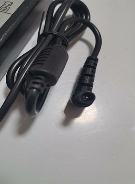 火牛三星S29E790C S32E590C彩色显示器充电源适配器线DC14V4.14A