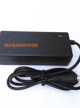 三星屏C27F591FDC C27F591FD电脑萤幕电源配接器14V电源线