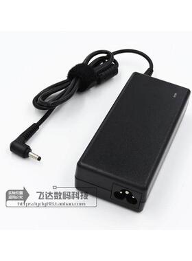 原装神舟炫龙A401L飞天UI43/45/47 U55c笔记本电脑充电源适配器线