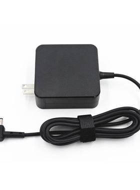 通用deapad 110-15ISK 110-14ISK 20V3.25A电源适配器电脑充电线