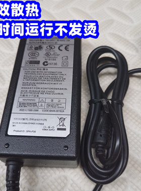 火牛三星显示器T24C350LT电源适配器A4514-FPNA 14V4.143A
