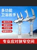 Товары от 达沃建材企业店