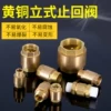 Товары от 达沃建材企业店