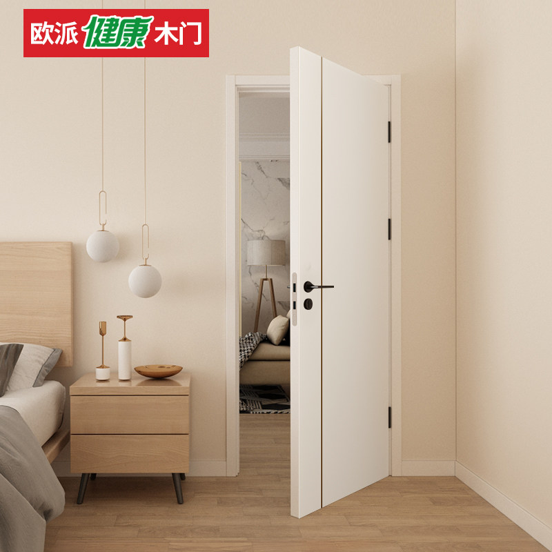 江山欧派木门静音门白房间门免漆复合实木套装室内卧室定制旗舰店