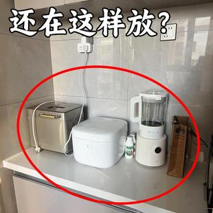 还在这样放？家用台面烤箱电饭煲收纳架子可伸缩厨房微波炉支架