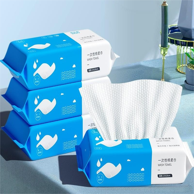 欧亿姿 洗脸巾一次性抽取式加大加厚干湿美容棉柔洁面巾200*250
