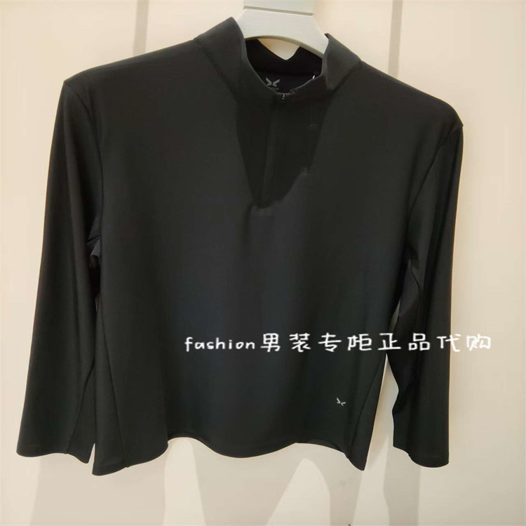 速发-Joeone 九牧王国内正品2026春款 ST3610212套头长袖T恤799