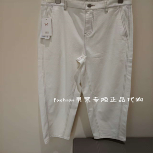 速发-Joeone 九牧王国内正品2026春款 CP1612435牛仔休闲裤699