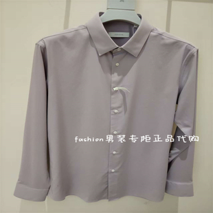 速发-Joeone 九牧王国内正品2026春款 FS1610312休闲长袖衬衫699