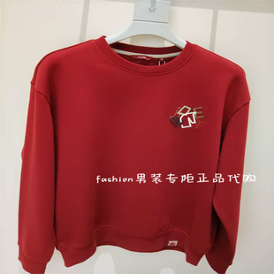 速发-Joeone 九牧王国内正品2026春款 DH1610729长袖套头卫衣599