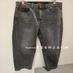 速发-Joeone 九牧王国内正品2026春款 DP5641717休闲牛仔裤599