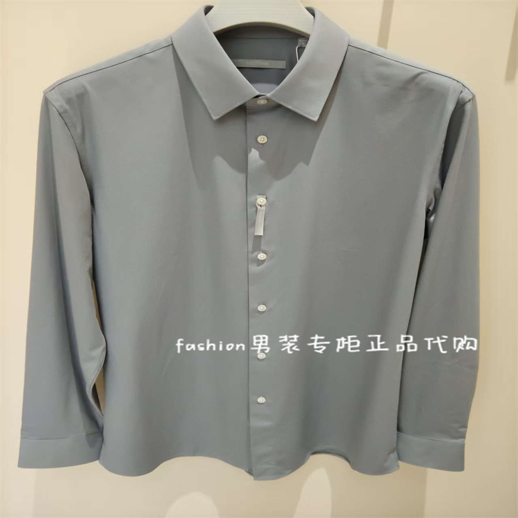 九牧王长袖衬衫FS1550532512