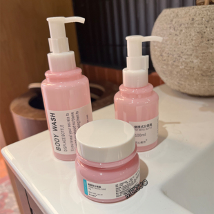 100ml分装瓶化妆品面霜盒粉底分装瓶子带盖护肤品白色药盒旅行