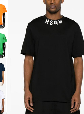 MSGM正品 海外直邮 男士潮牌字母简搭短袖T恤 3640MM118 247002