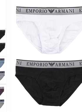 Armani/阿玛尼EA 男士鹰标2件装时尚舒适三角内裤 111733 4F720