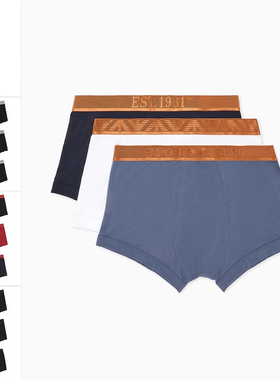 Armani/阿玛尼EA 男士鹰标3件装简约四角内裤 EM000259 AF10780