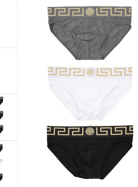 Versace/范思哲男士轻奢美杜莎3件装三角裤内裤 AU10327 A232741