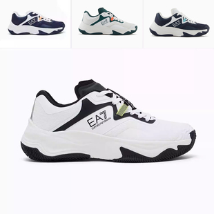 休闲时尚 男士 拼色低帮鞋 运动鞋 XK445 Armani X8X248 阿玛尼EA7