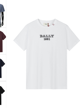 Bally/巴利男士刺绣LOGO时尚休闲圆领短袖T恤 MOU00L 7S319