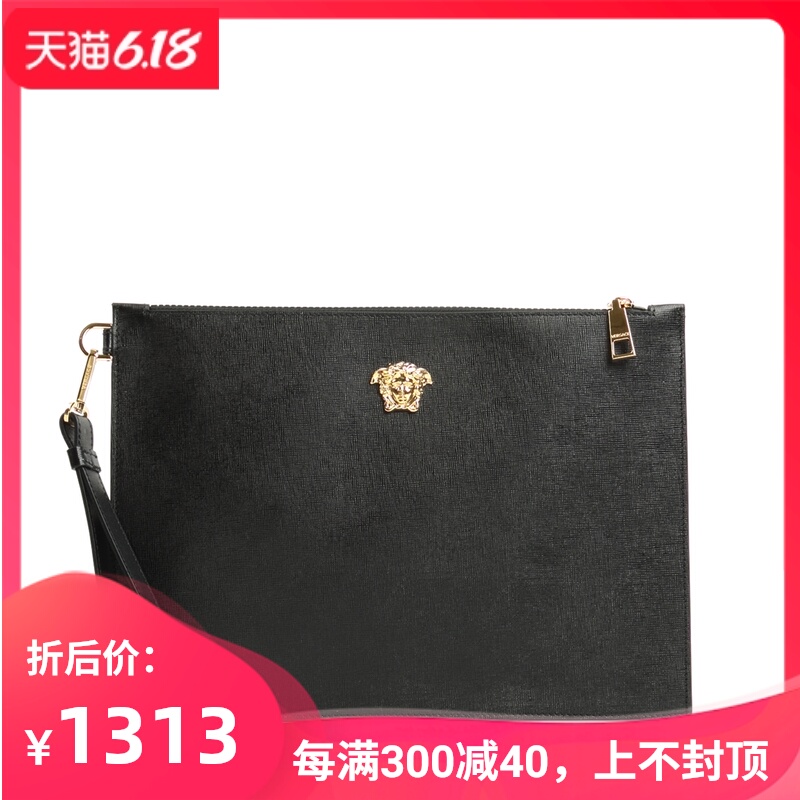 Versace/范思哲叁仟良品 美杜莎男女款大号手拿包 DP85102 DCASP