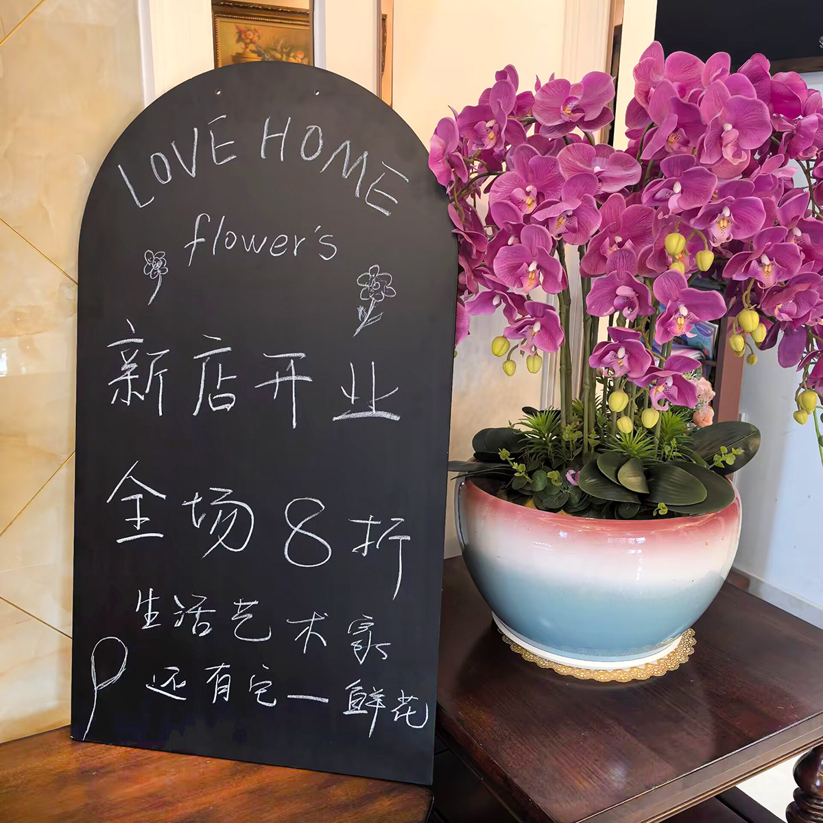 无框双面小黑板挂式广告牌展示牌图片