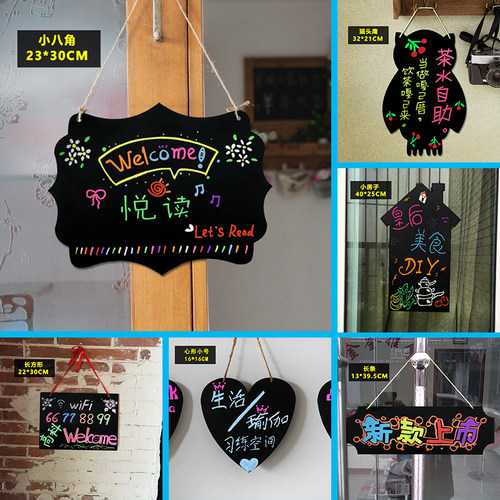 挂式摆摊展示广告牌小黑板店铺用