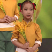 稻穗少儿舞蹈服装 禾下乘凉梦演出服稻花香丰收稻田里 中国梦服装